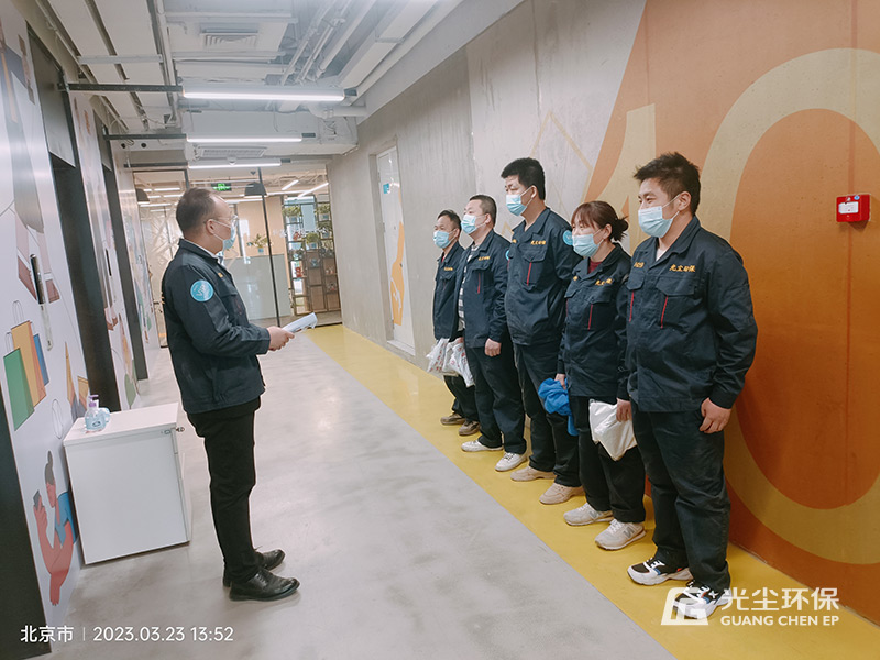 光塵環(huán)保完成對拉卡拉辦公區(qū)中央空調(diào)系統(tǒng)清洗工程